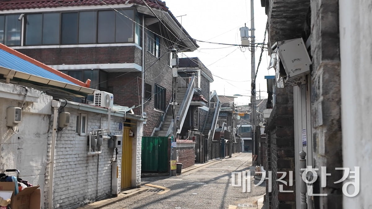 방화 5구역