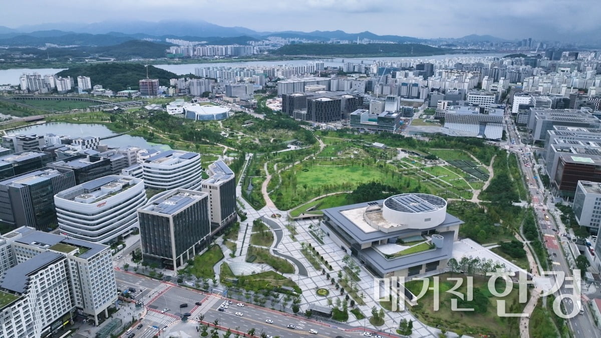 서울식물원