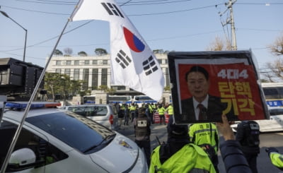 "尹 복귀하면 제 역할 끝"···'살인예고' 글 올린 유튜버 여전히 활동