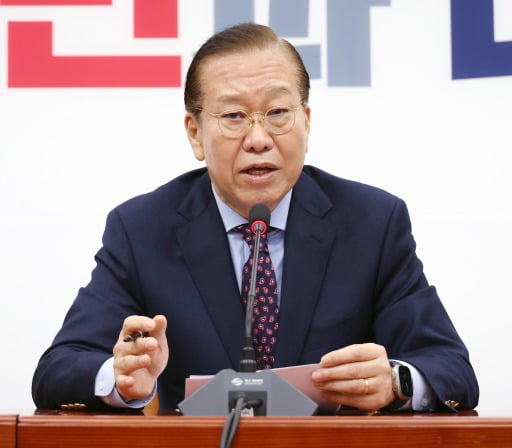 (강은구 기자)