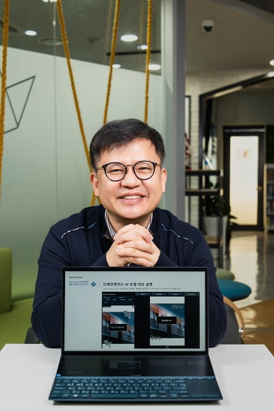 [IBK창공(創工) 구로 13기 스타트업 CEO] 인공지능 웹툰 SaaS 서비스를 제공하는 기업 ‘브레인벤쳐스’