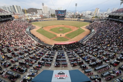 프로야구, 올해도 '대박' 조짐...개막전 예매에 20만명 몰려