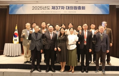음실련, AI 시대-실연자 권리를 위한 정책 자문위원회 신설