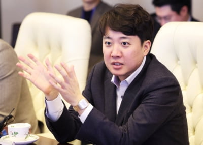 개혁신당, 尹 탄핵 시 대통령 후보로 이준석 선출