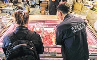 “원산지 속이면 큰일나쥬” 배달앱 원산지 표시 위반 적발