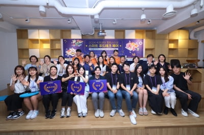숙명여대, 서울시 2024년 캠퍼스타운 성과평가 A등급 달성