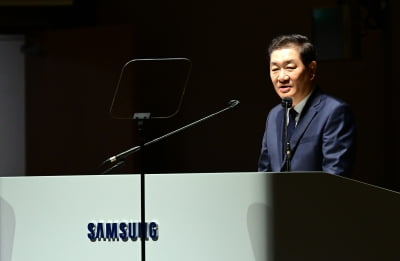 "중국 따돌리고 엔비디아 잡을 전략 무엇인가" 날카로운 질문 이어진 삼성전자 주총
