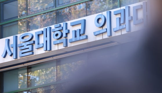 사진=연합뉴스