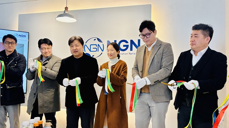 엔지엔, 서울·부산·전주 등 전국 20개 지역 캠퍼스 확장 가속