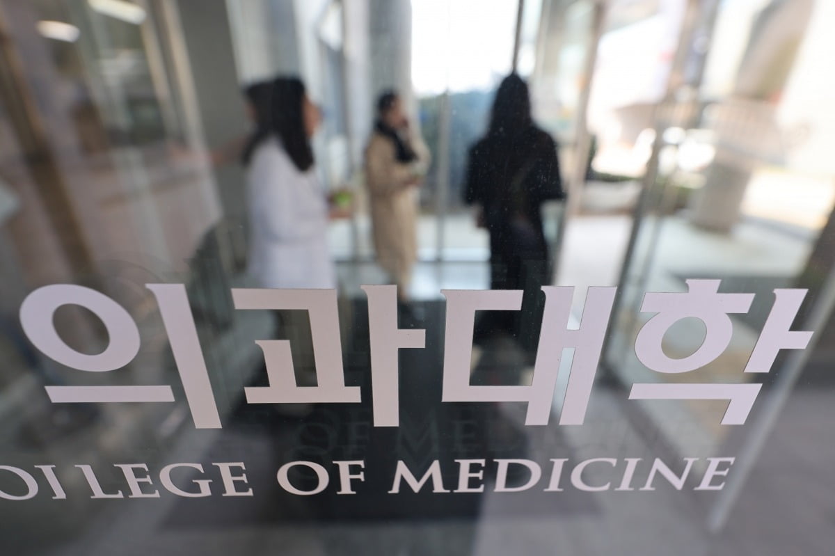 사진=연합뉴스