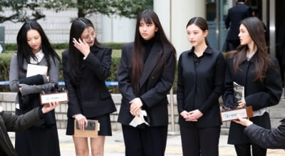 뉴진스, 法 가처분 결과에 불복..."이의제기 할 것"