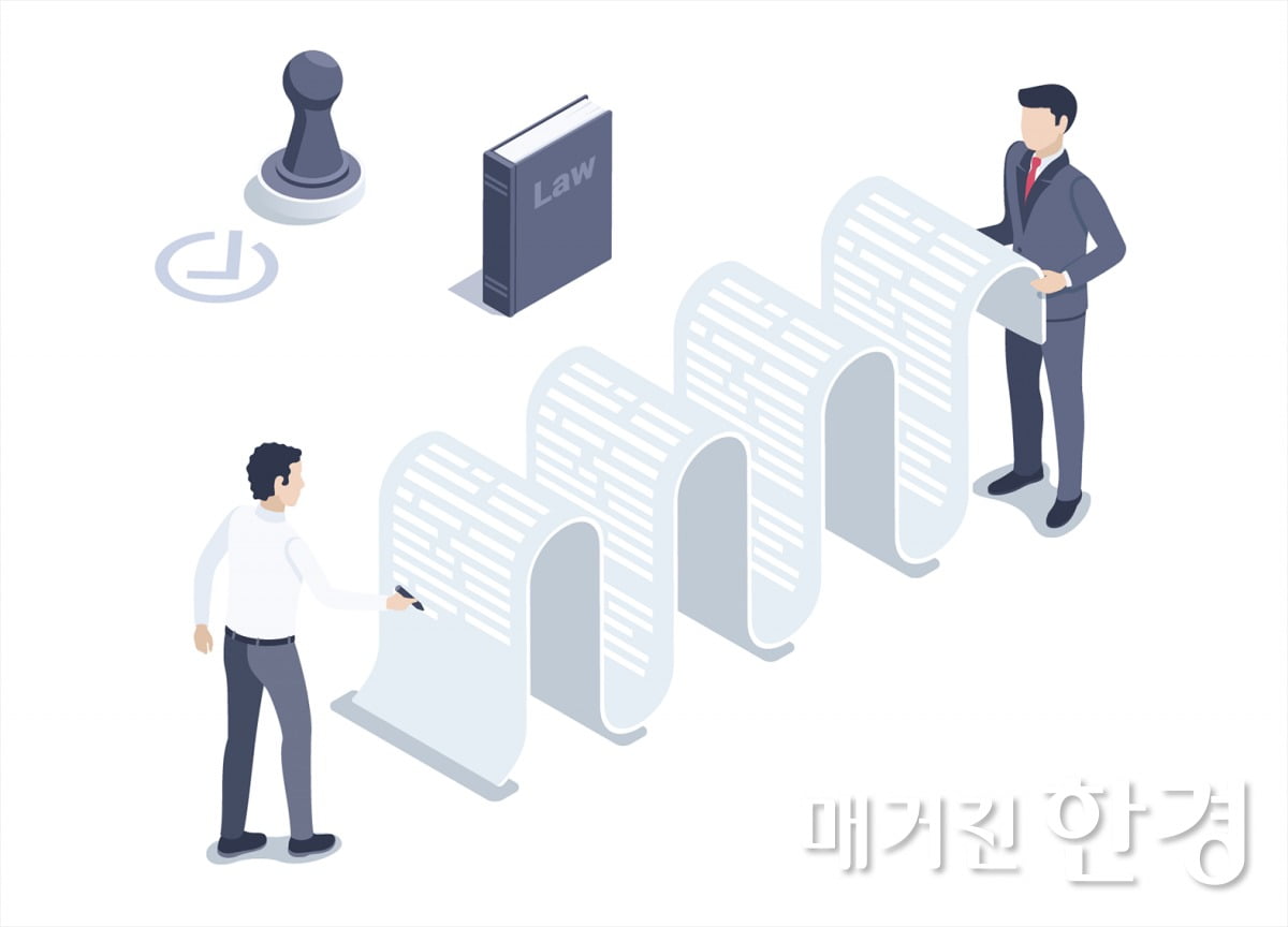 명도 소송 전 ‘내용증명’부터 발송하라