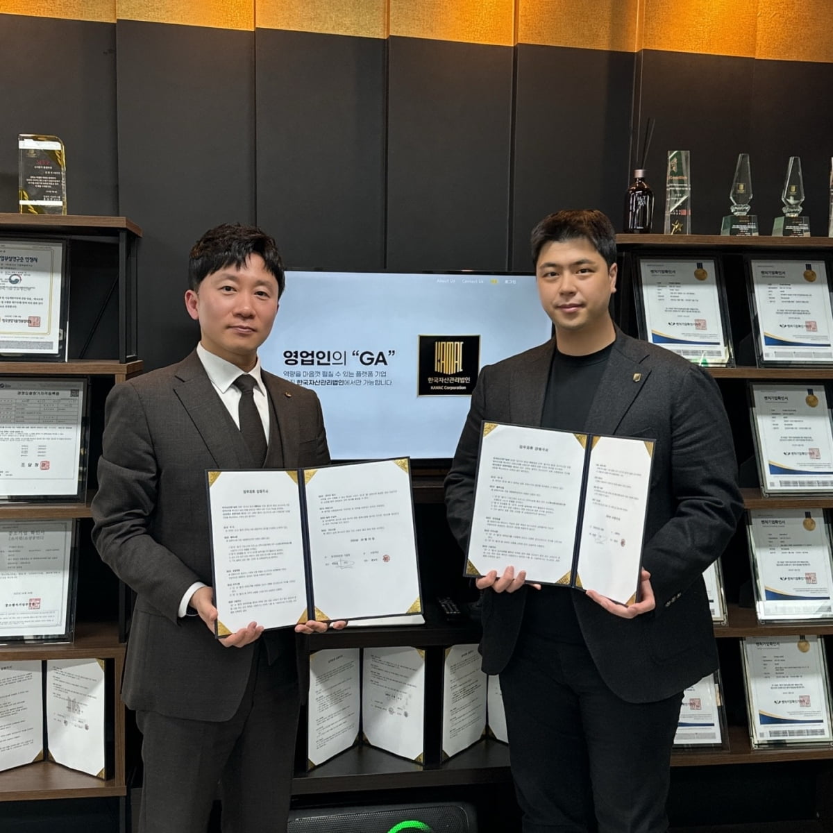 한국ISO인증기술원, ISO 인증 심사 및 컨설팅 선도 기업