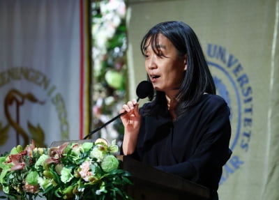 “尹파면 촉구” 한강, 파면은 보편적 가치를 지키는 일