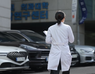 전남대 의대, 미복귀생 650여명 제적 예정