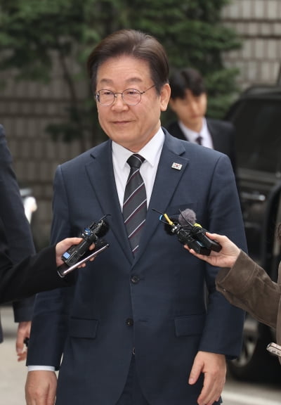 이재명, 선거법 항소심 오늘 오후 선고
