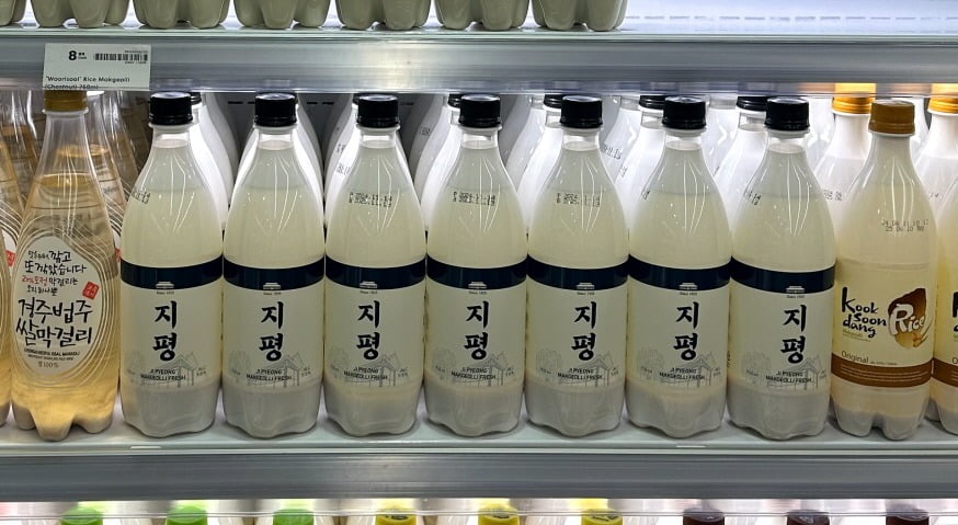호주 시드니 로즈마켓에 진열된 지평 프레시(지평주조 제공)