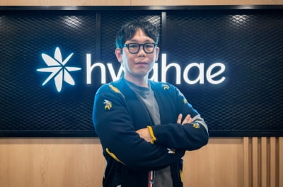 화해, 아모레퍼시픽 출신 정시욱 CGO 영입…글로벌 확장 본격화