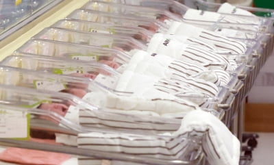1월 출생아 2만4천명, 10년 만에↑…증가율 11.6% 역대 최고