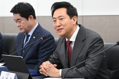 “토허제 실패 수습” 오세훈, 주택 공급 아닌 수요 살필 것