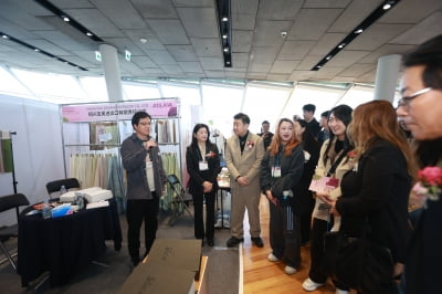 '2025 K-Fashion Textile Fair' 성료