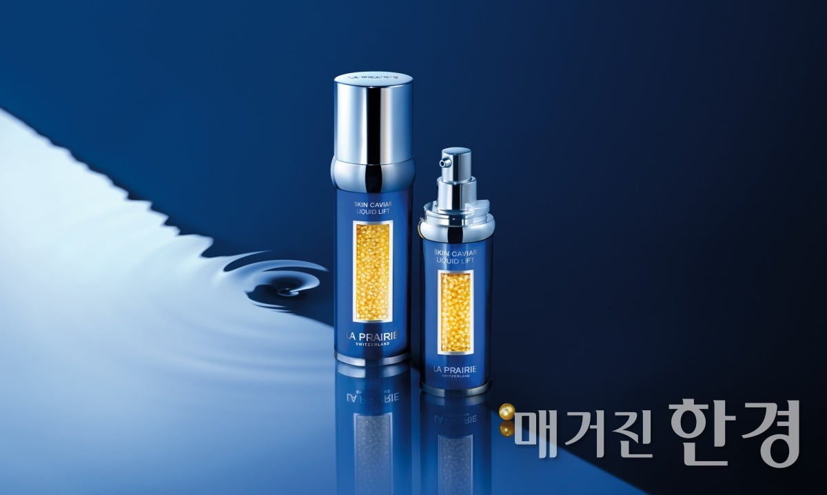 캐비아의 힘