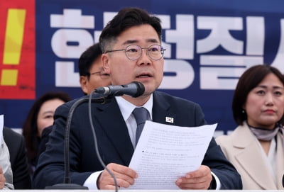 민주, '문형배·이미선 임기연장' 법안 처리 방침