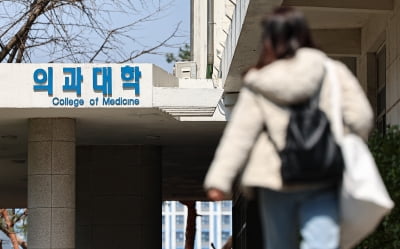 박단은 반대했지만... 의대생 복귀 마무리 수순