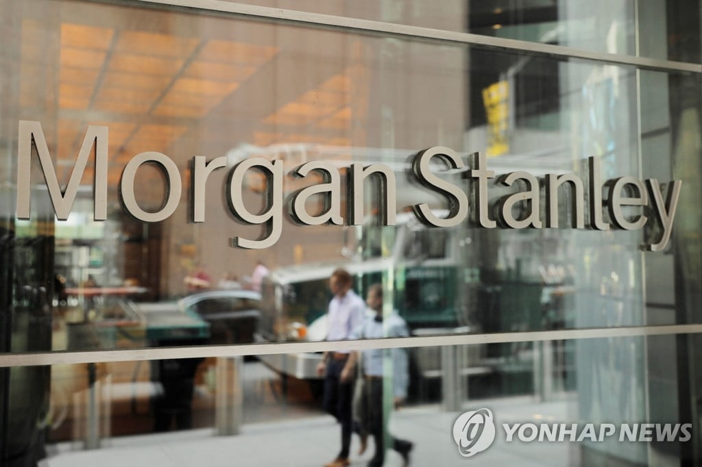 골드만삭스 이어 모건스탠리도…수 천명 감원 '칼바람'