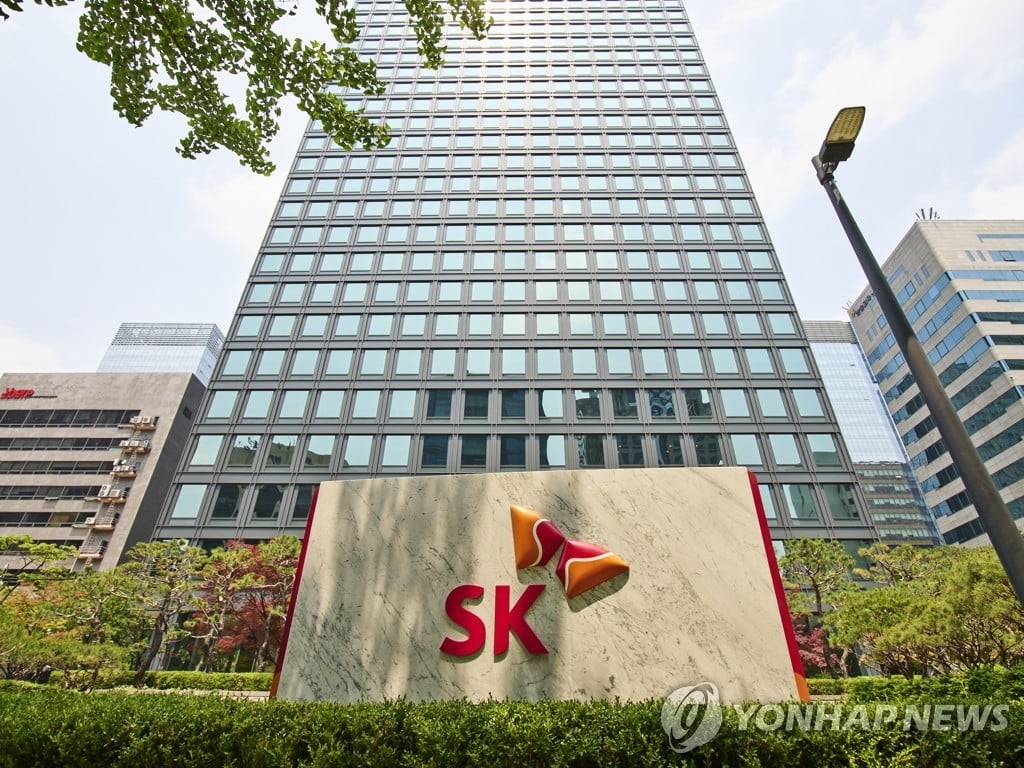 SK그룹, 산불피해 복구 위해 20억원 규모 지원