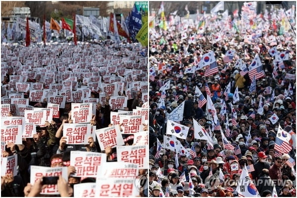 尹 탄핵 선고일 오늘 발표?…찬반 도심 집회 계속