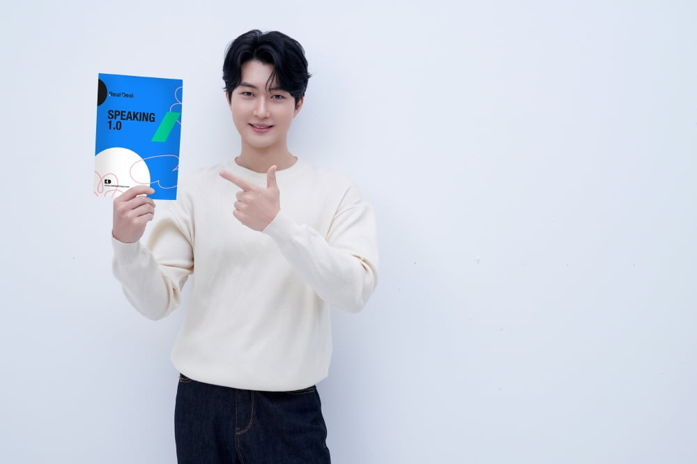 리얼딜 클라쓰, 홈페이지 리뉴얼 기념 ‘실천력 UP 챌린지’ 오픈