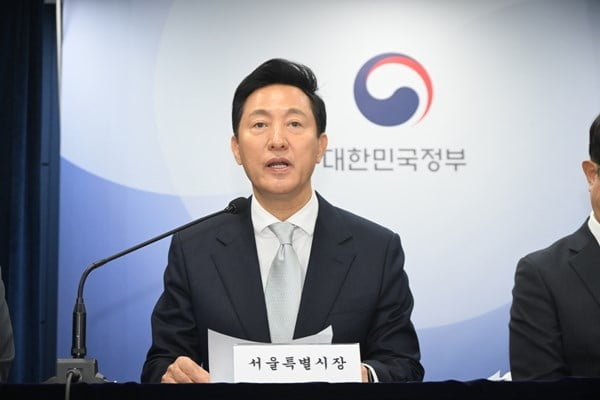 토허제 결국 '번복'…오세훈 "심려 끼쳐 송구"