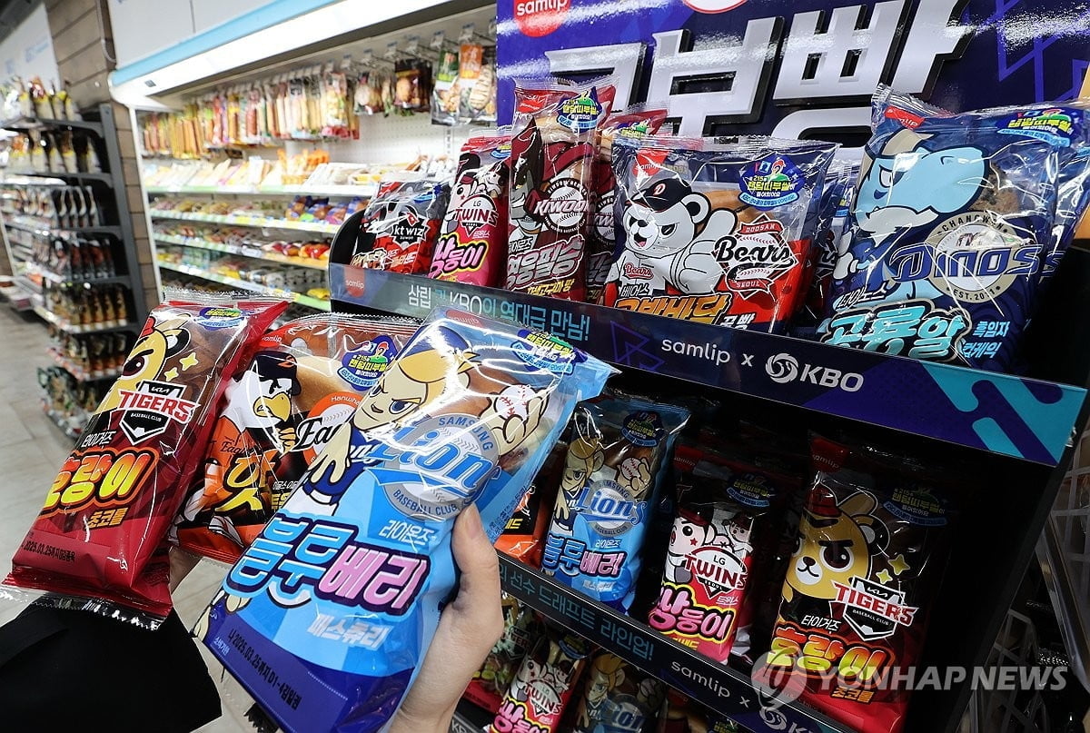 야구 열풍에 '대박'…사흘 만에 100만개 팔렸다