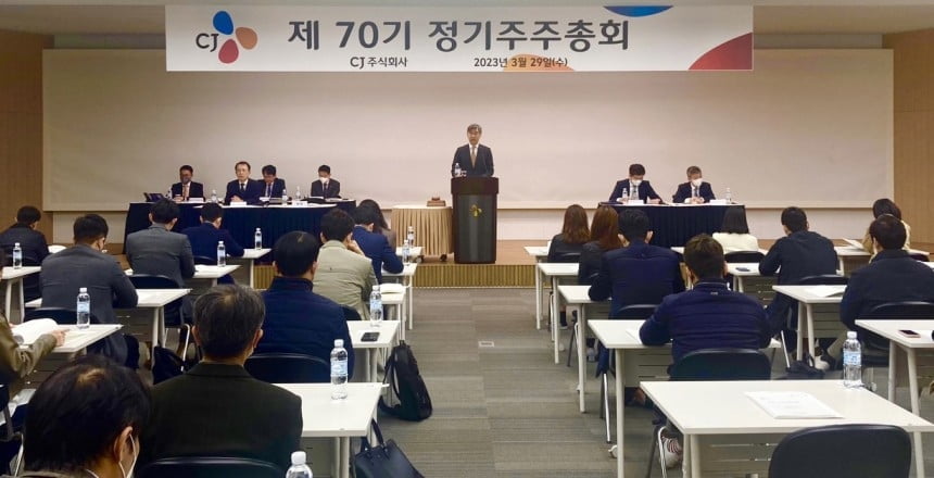 김홍기 CJ 대표 "글로벌 영토 확장으로 성장 동력 확보"
