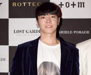 Autopsy Scheduled for Late R&B Artist Wheesung Amidst Ongoing Investigation