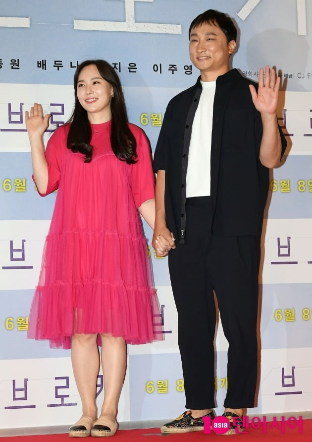 '43세' 유명 배우, 아내와 불화 터졌다…결벽증이 이유였나, 서장훈 "나랑 똑같아" ('동상이몽2')