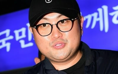 Korean Trot Singer Kim Ho-joong Faces 3.5-Year Sentence in Appeal Trial