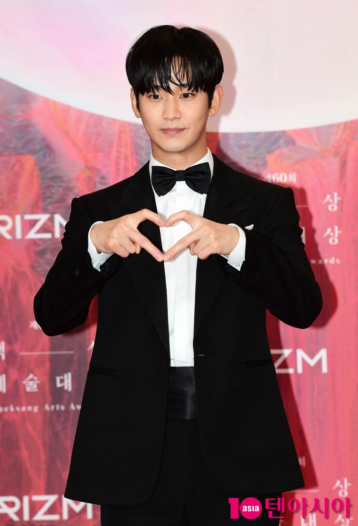 김수현, 동갑 가수와 ♥끝내 못 이뤘다