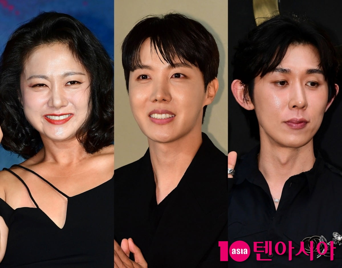 사진=텐아시아 DB