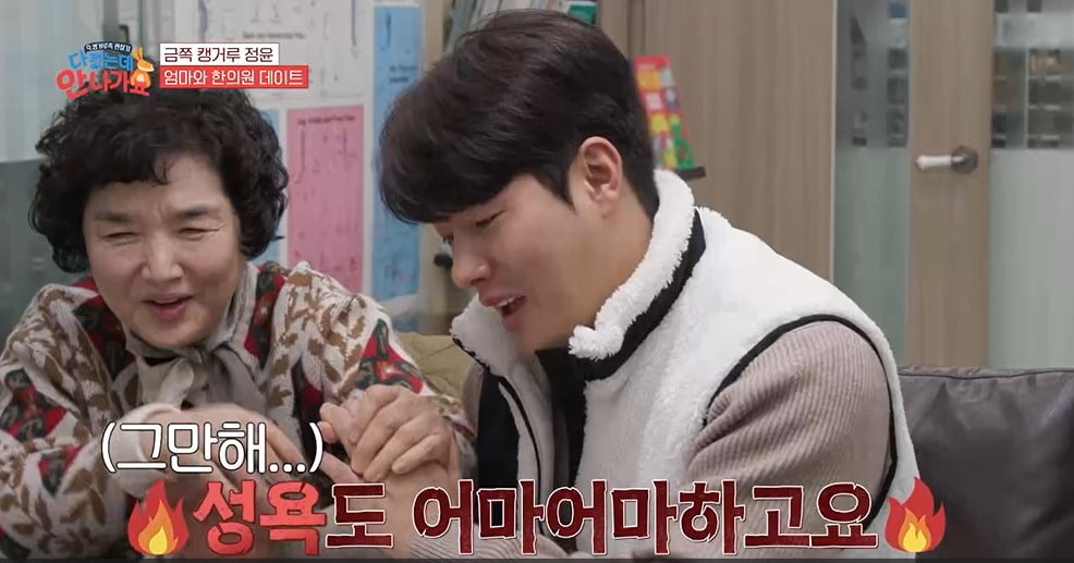 사진 제공=MBC every1·MBN
