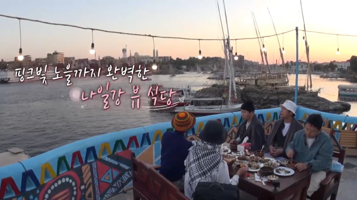 [종합] '김지민♥' 김준호, 결혼식장 결제 땐 사라지너니…"신혼여행, 어디든 가능"('독박투어3')