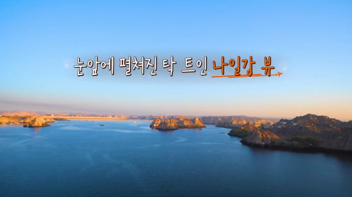 [종합] '김지민♥' 김준호, 결혼식장 결제 땐 사라지너니…"신혼여행, 어디든 가능"('독박투어3')