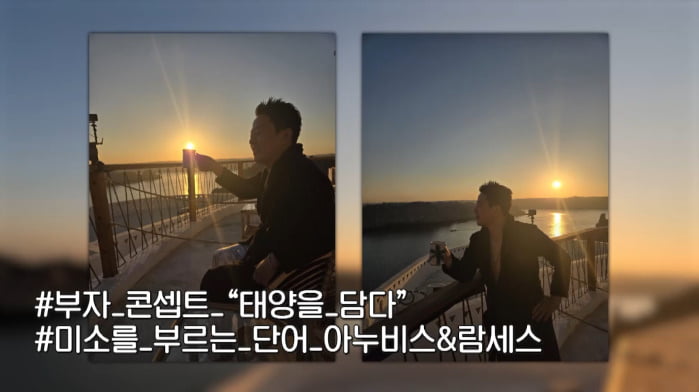 [종합] '김지민♥' 김준호, 결혼식장 결제 땐 사라지너니…"신혼여행, 어디든 가능"('독박투어3')