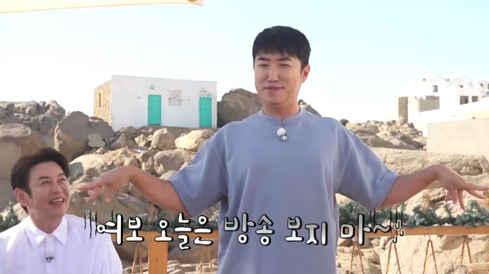 [종합] '김지민♥' 김준호, 결혼식장 결제 땐 사라지너니…"신혼여행, 어디든 가능"('독박투어3')