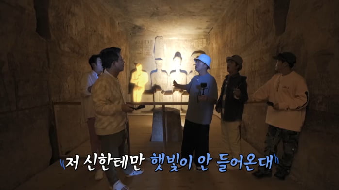 [종합] '김지민♥' 김준호, 결혼식장 결제 땐 사라지너니…"신혼여행, 어디든 가능"('독박투어3')