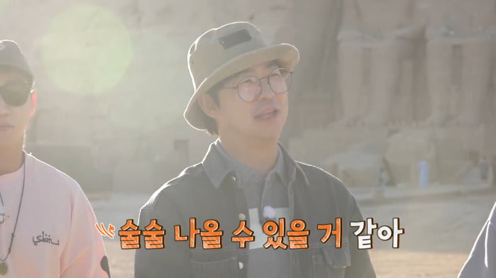 [종합] '김지민♥' 김준호, 결혼식장 결제 땐 사라지너니…"신혼여행, 어디든 가능"('독박투어3')