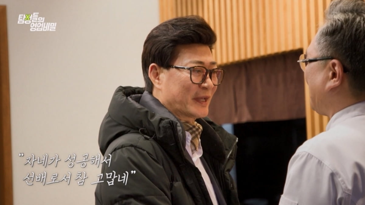 [종합] "1.5억 줄게" 양부모, 간 이식 노린 '입양'이었다…한석준 "무서워"('탐비')
