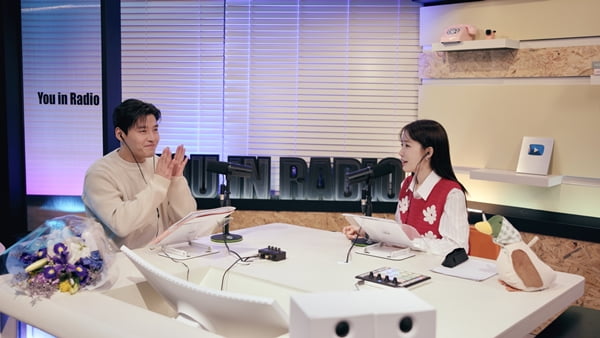[공식] 유인나, '7살 연하' 강하늘과 ♥핑크빛 터진다…"5년 만에 재회"