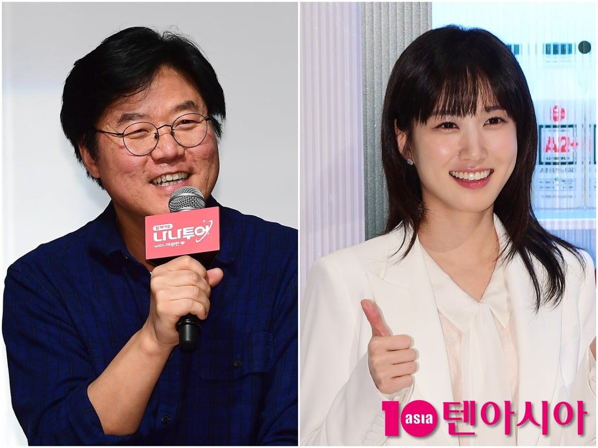 사진=텐아시아DB